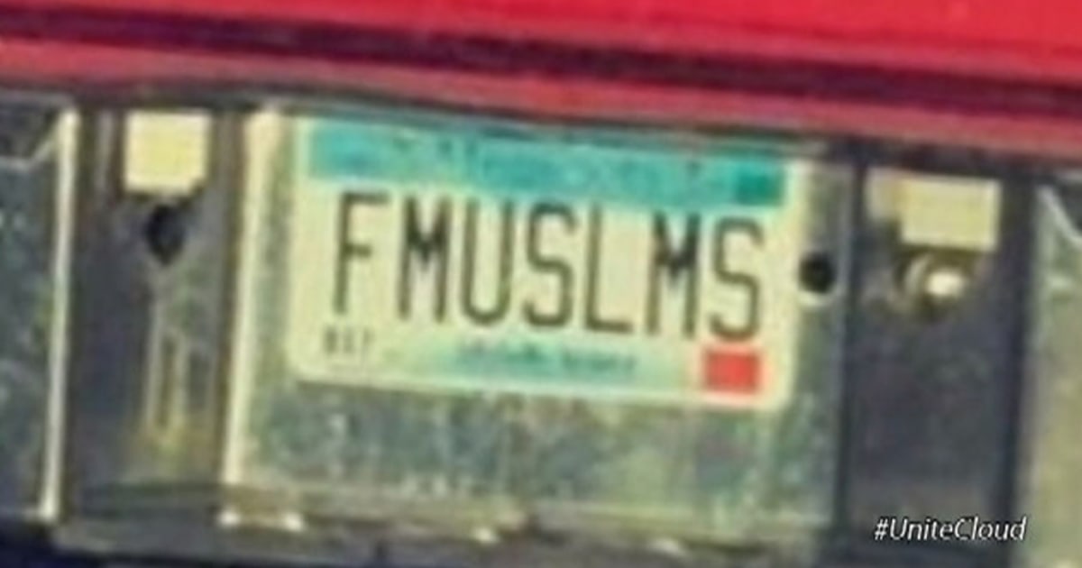 "FMUSLMS" License Plate Revoked
